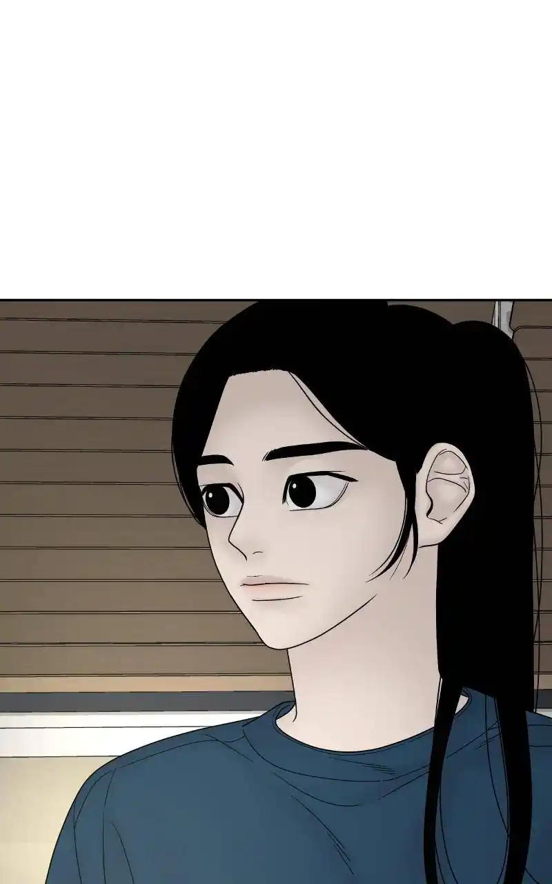 Chasing Tails Chapter 67