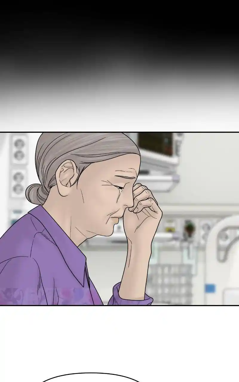 Chasing Tails Chapter 67