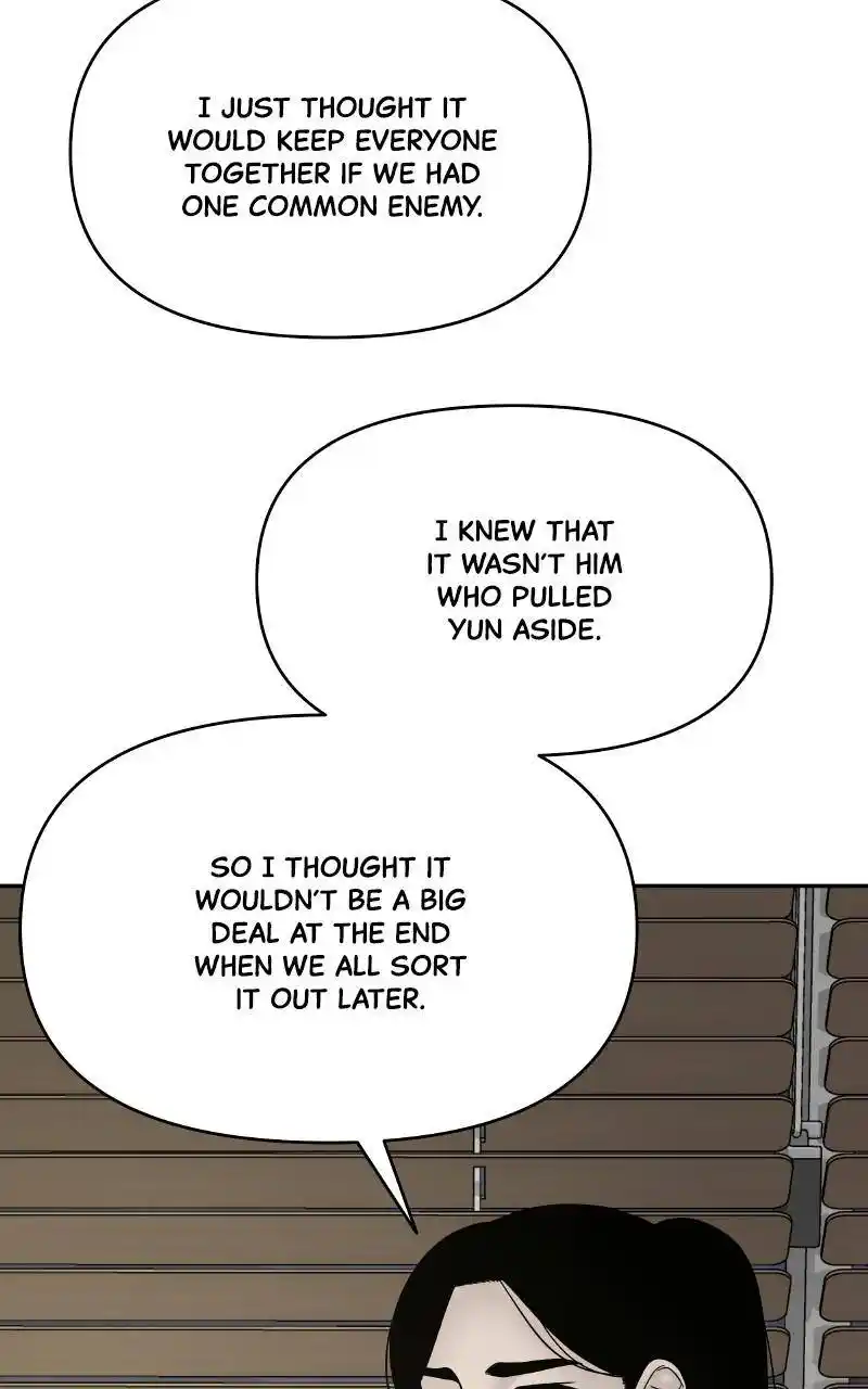 Chasing Tails Chapter 67