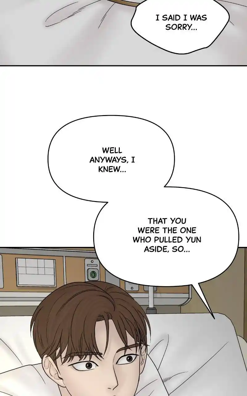 Chasing Tails Chapter 67