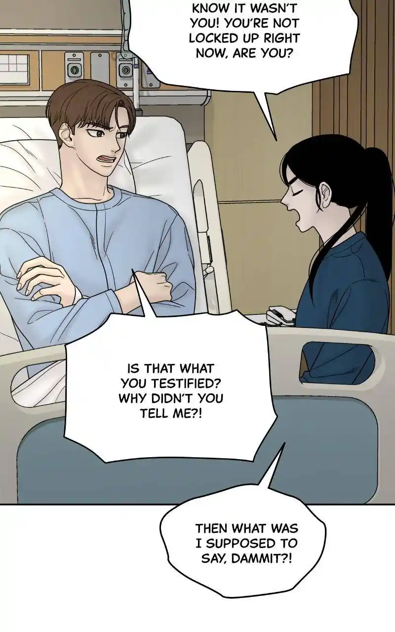 Chasing Tails Chapter 67