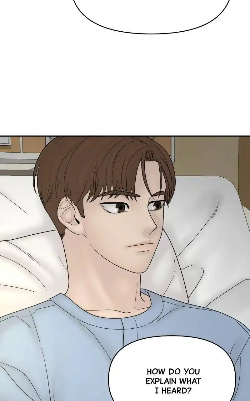 Chasing Tails Chapter 67