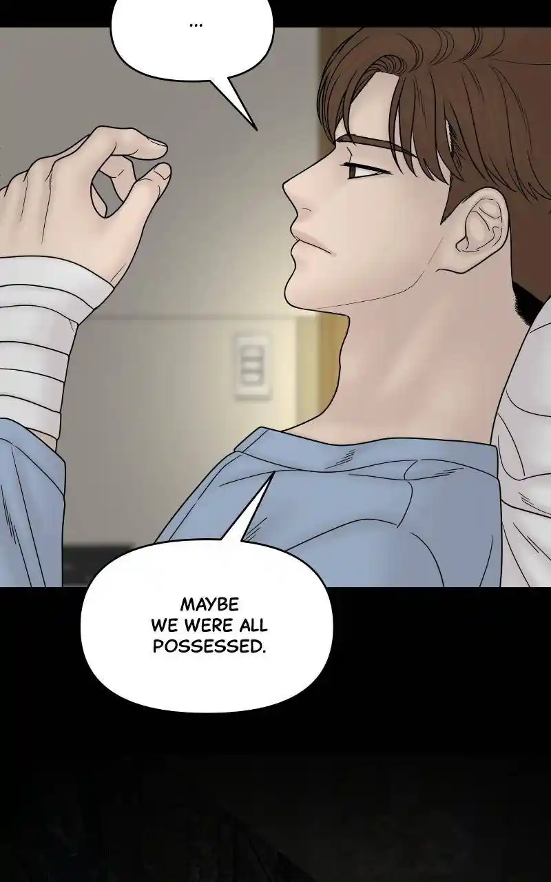 Chasing Tails Chapter 67