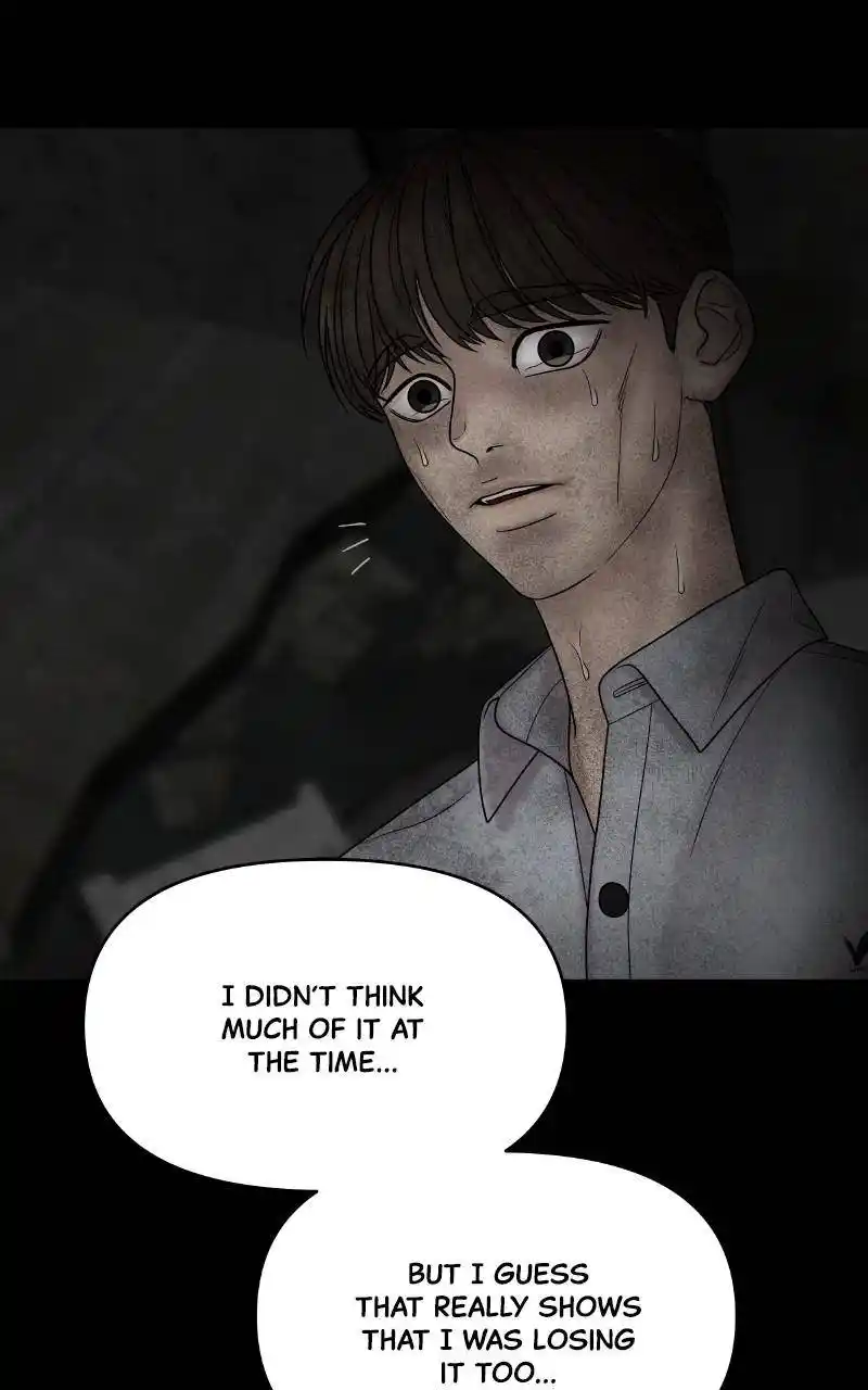 Chasing Tails Chapter 67