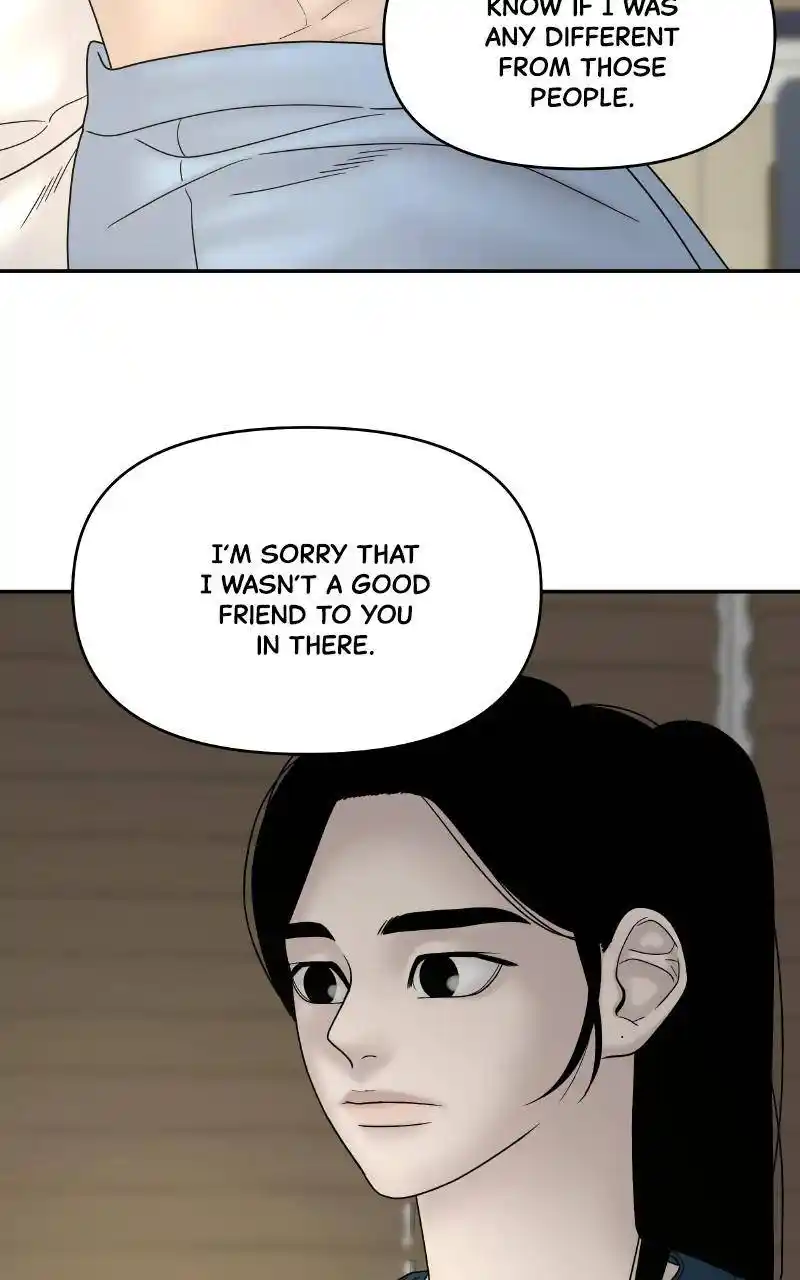 Chasing Tails Chapter 67