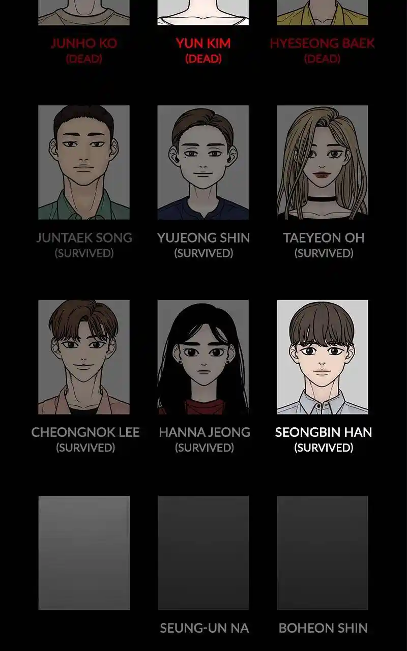 Chasing Tails Chapter 67