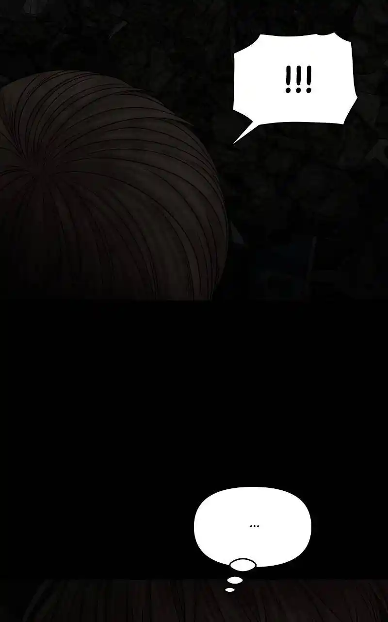 Chasing Tails Chapter 68