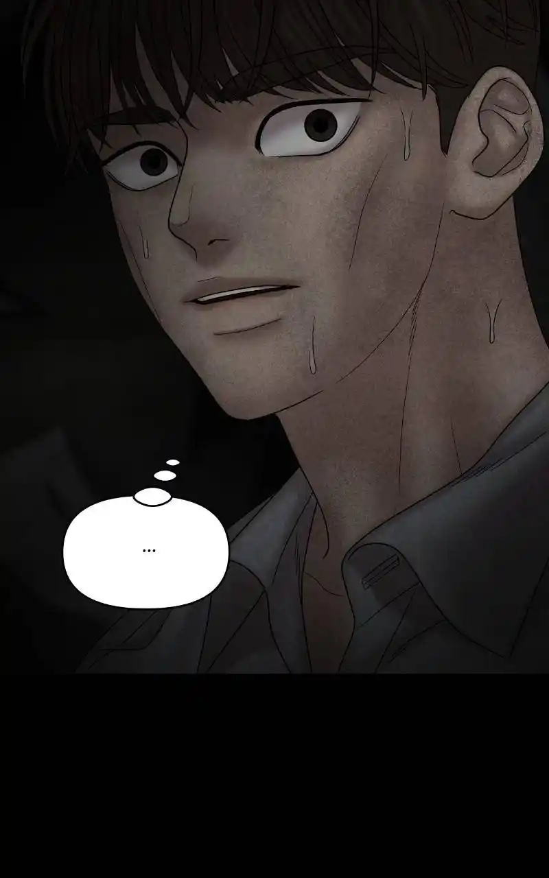 Chasing Tails Chapter 68