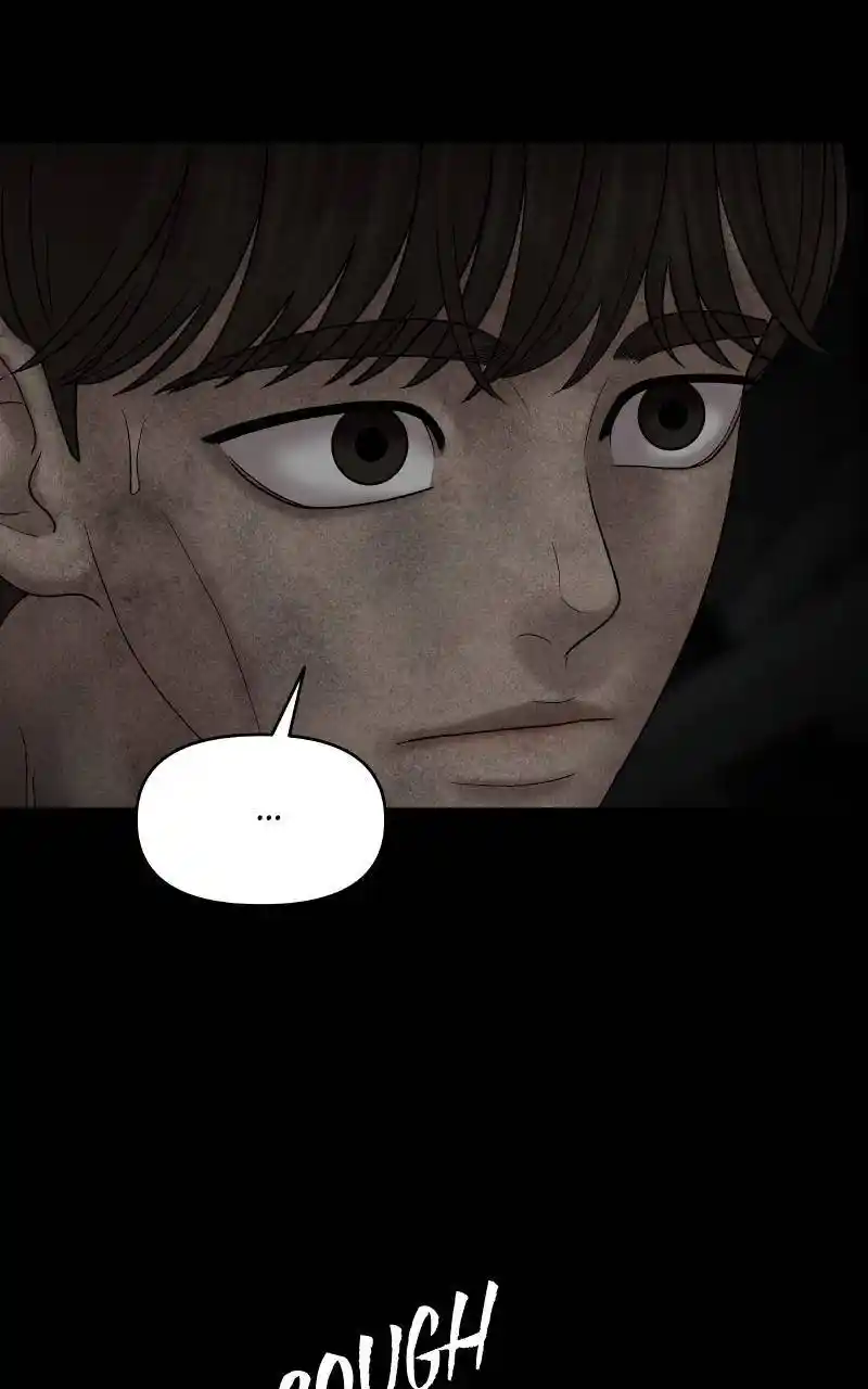 Chasing Tails Chapter 68