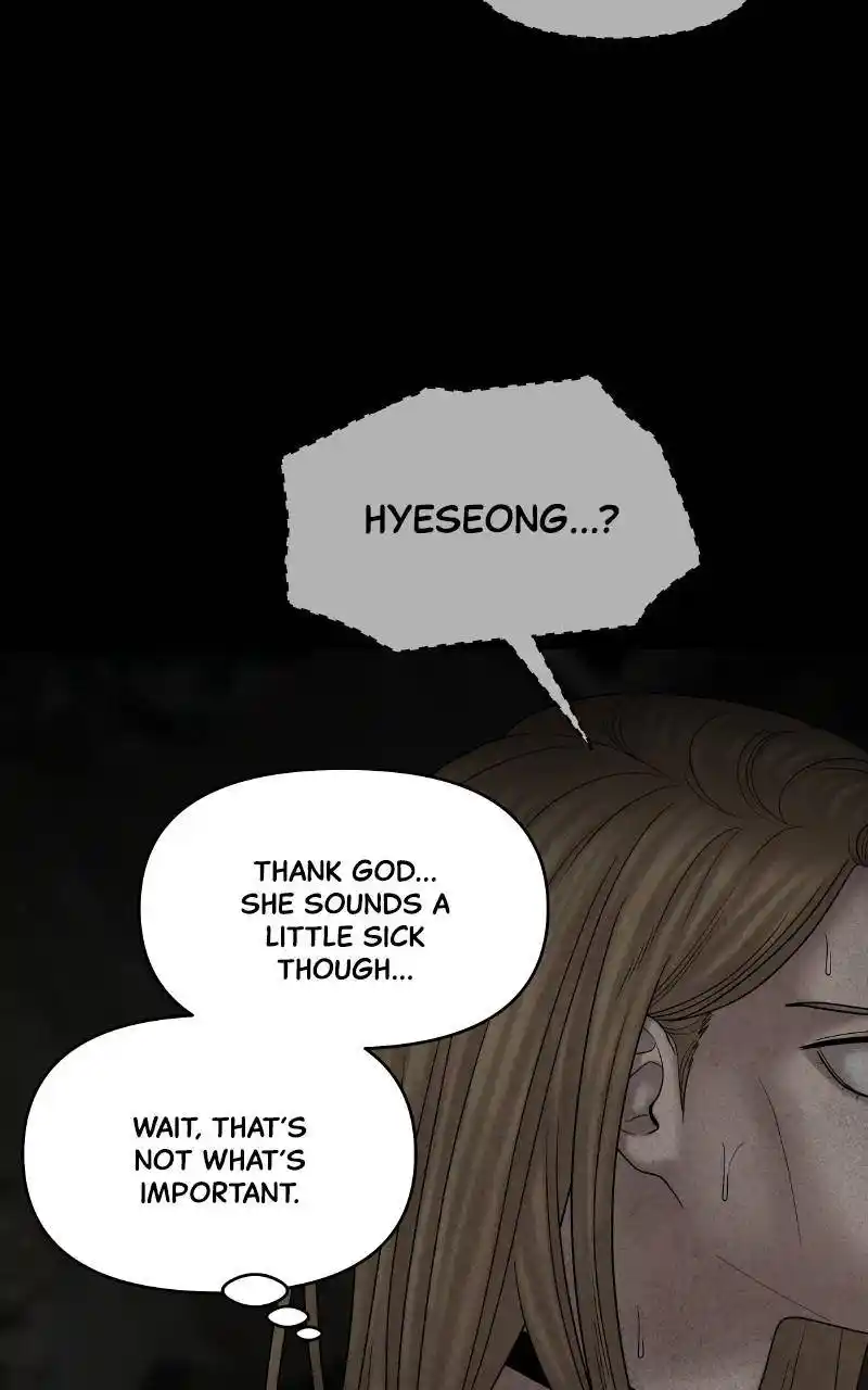 Chasing Tails Chapter 68