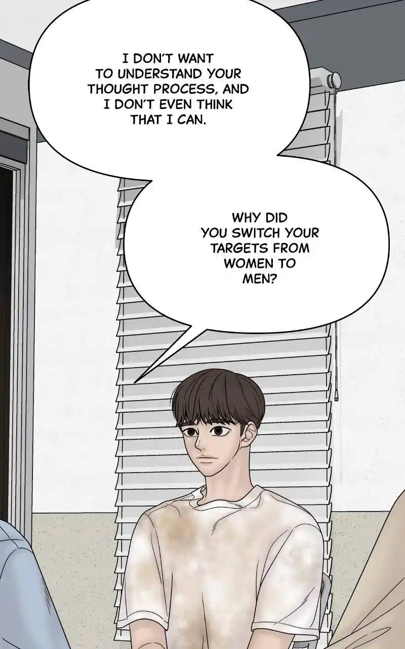 Chasing Tails Chapter 68