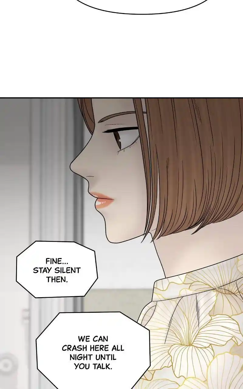 Chasing Tails Chapter 68