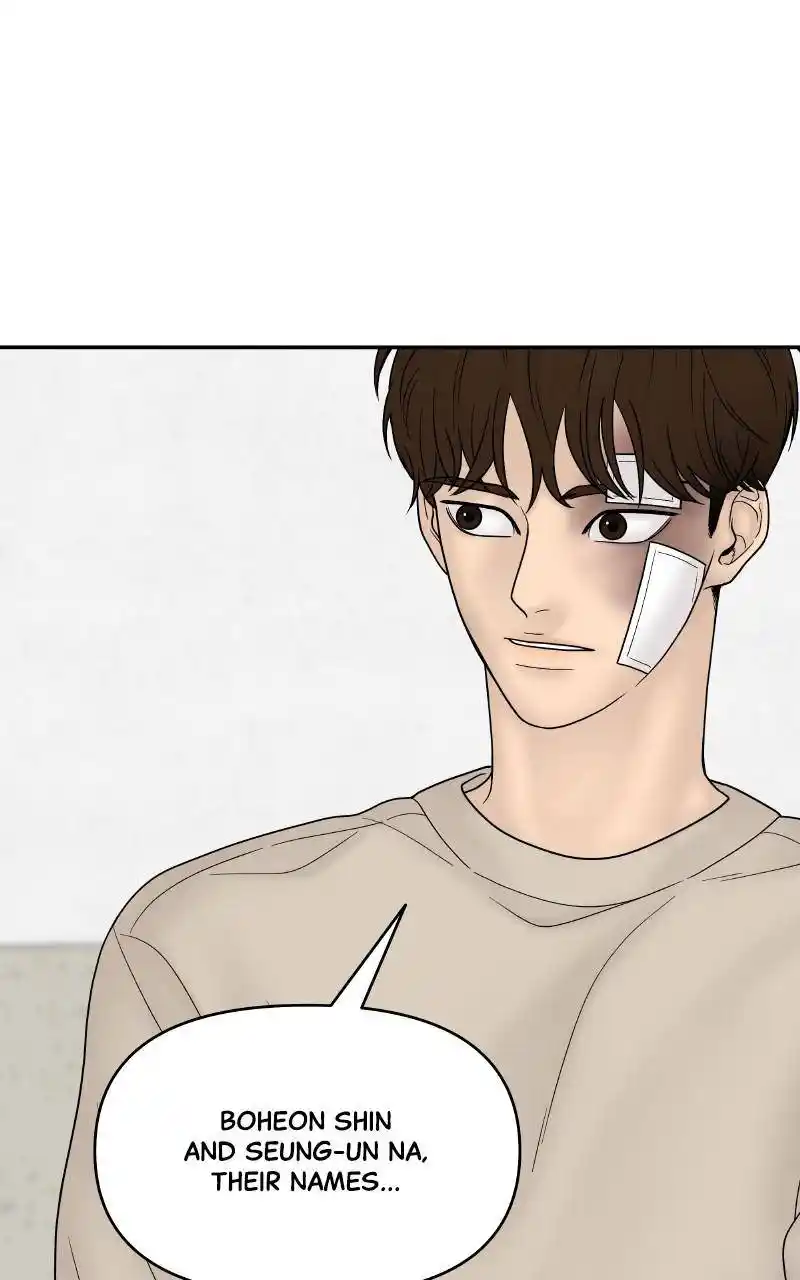 Chasing Tails Chapter 68