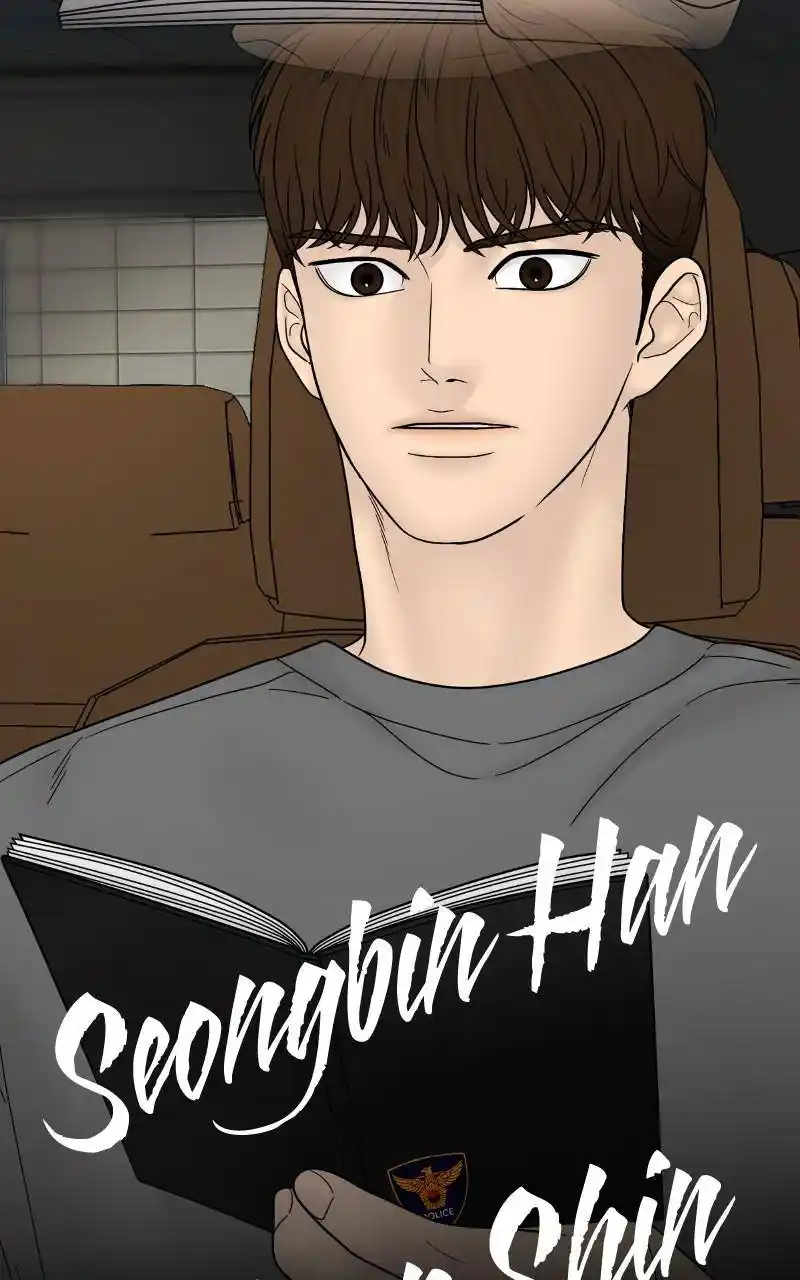 Chasing Tails Chapter 68