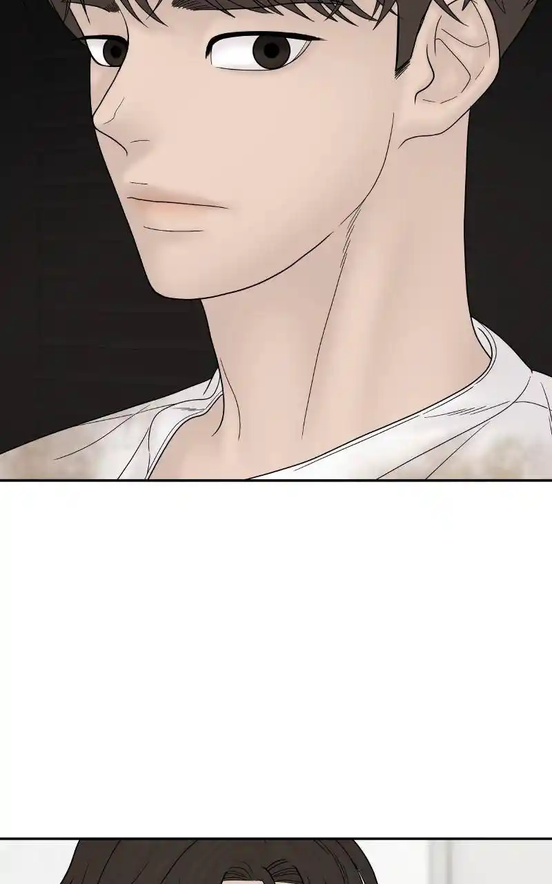 Chasing Tails Chapter 68