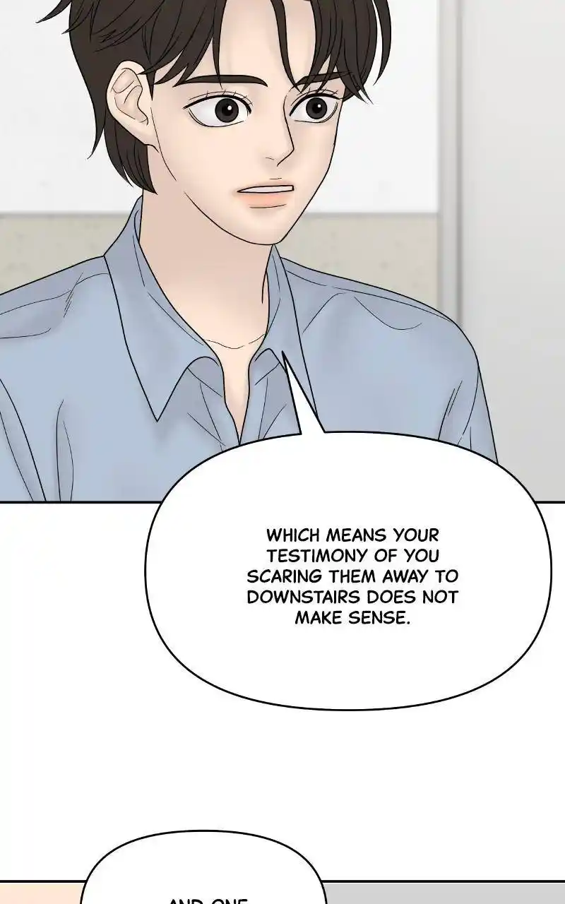 Chasing Tails Chapter 68