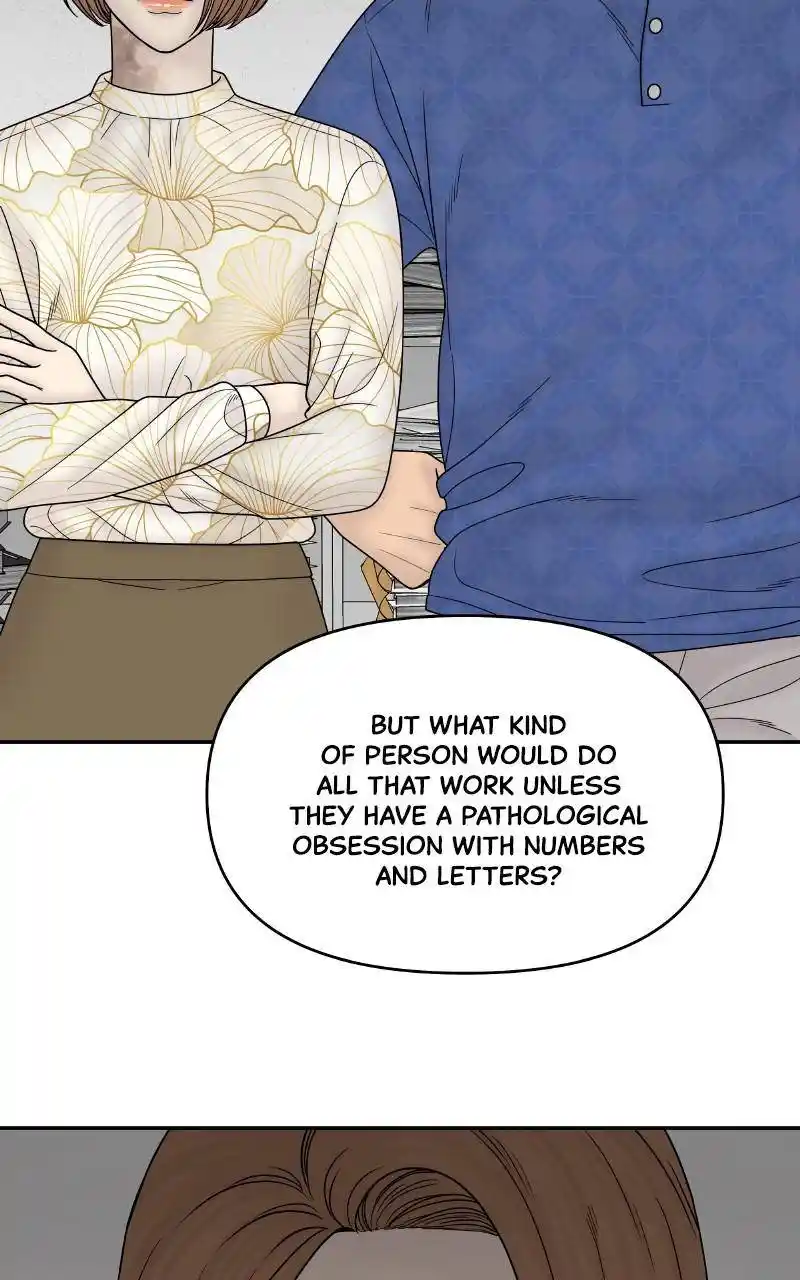 Chasing Tails Chapter 68