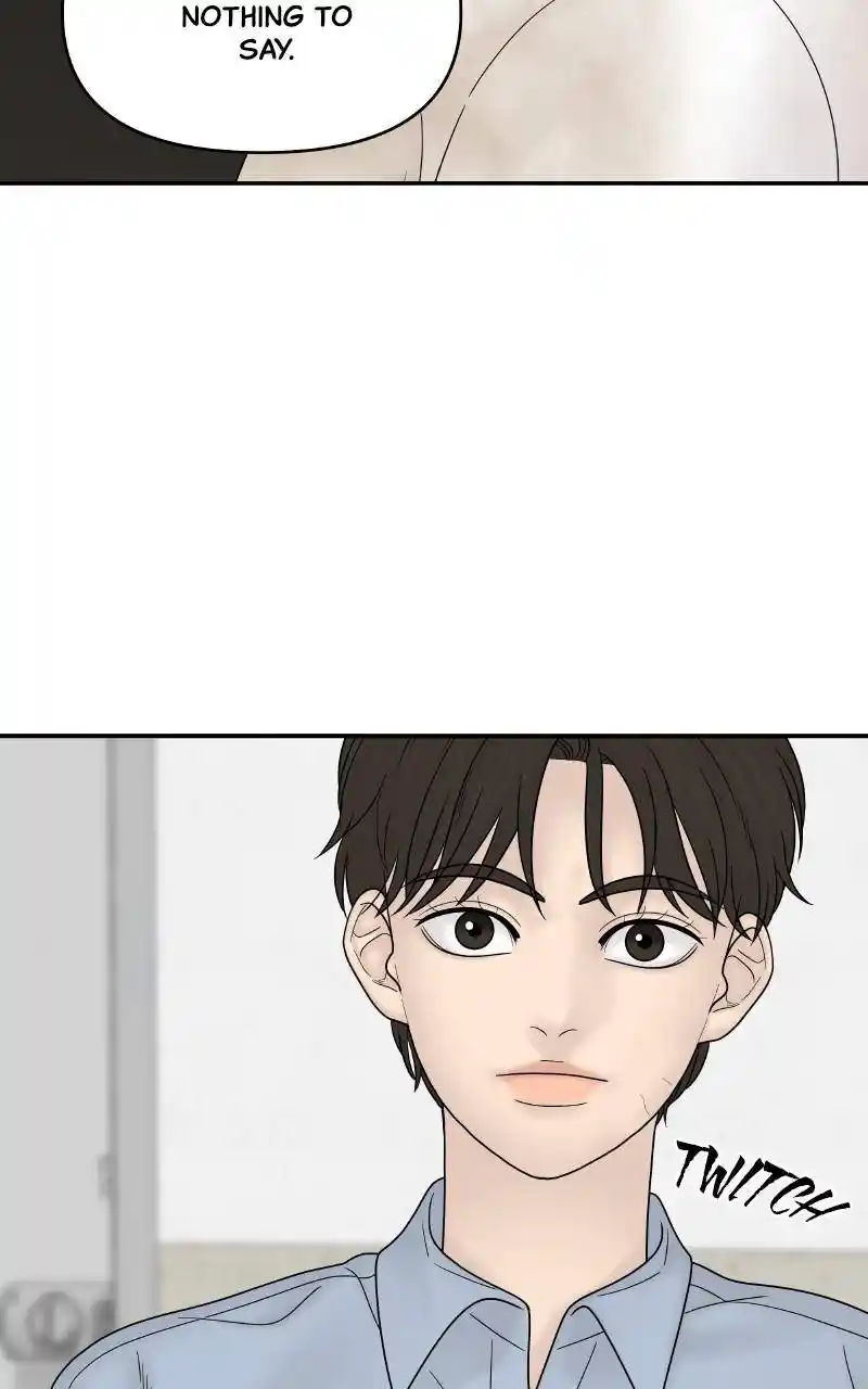 Chasing Tails Chapter 68