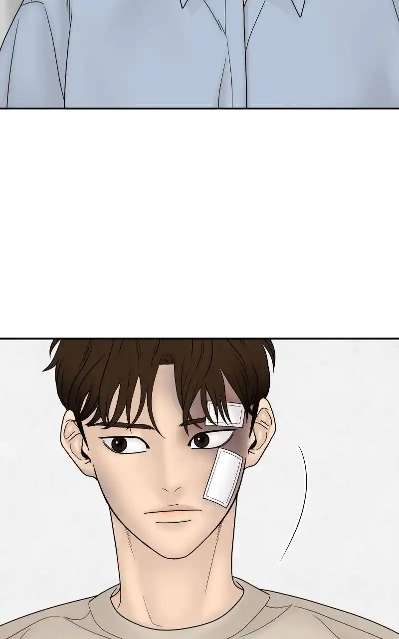 Chasing Tails Chapter 68