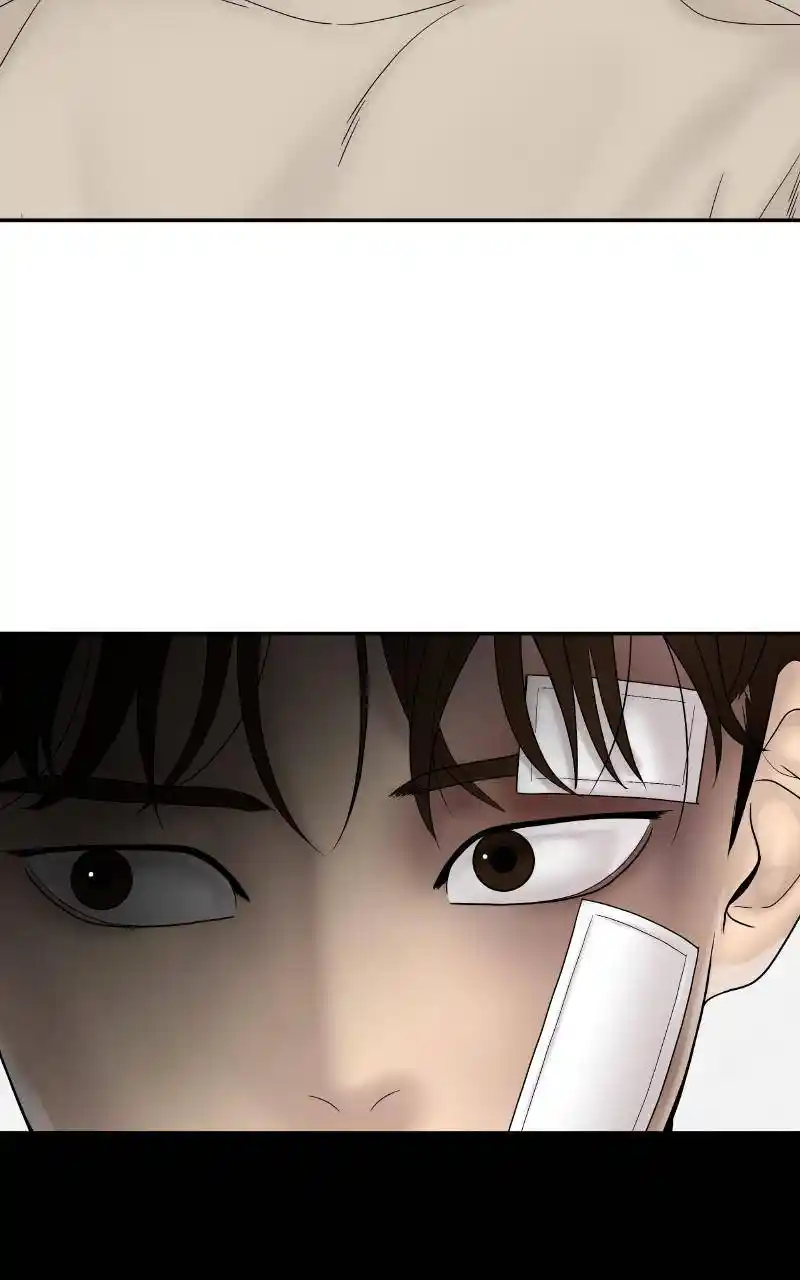 Chasing Tails Chapter 68