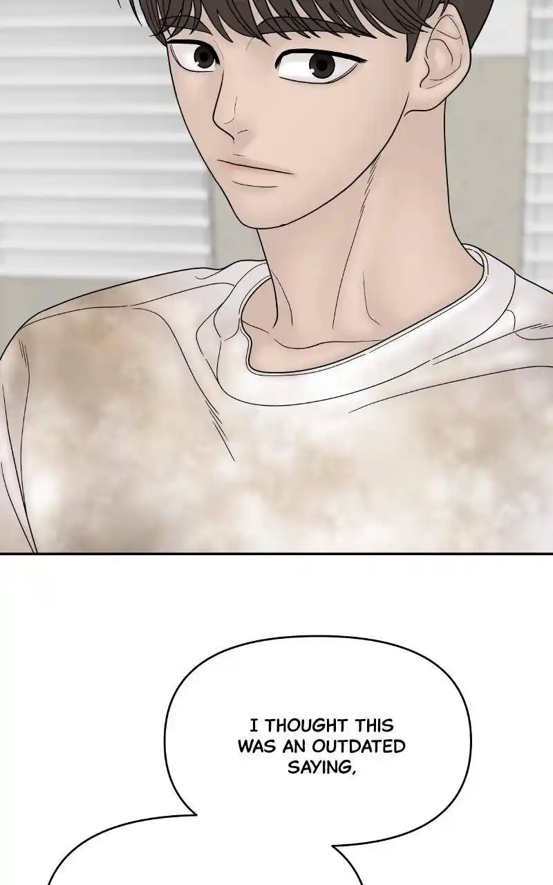 Chasing Tails Chapter 68