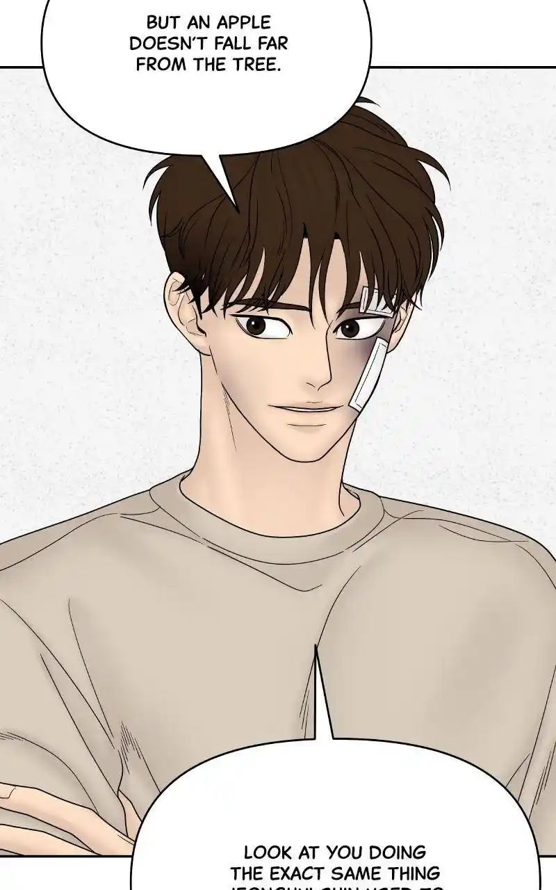 Chasing Tails Chapter 68