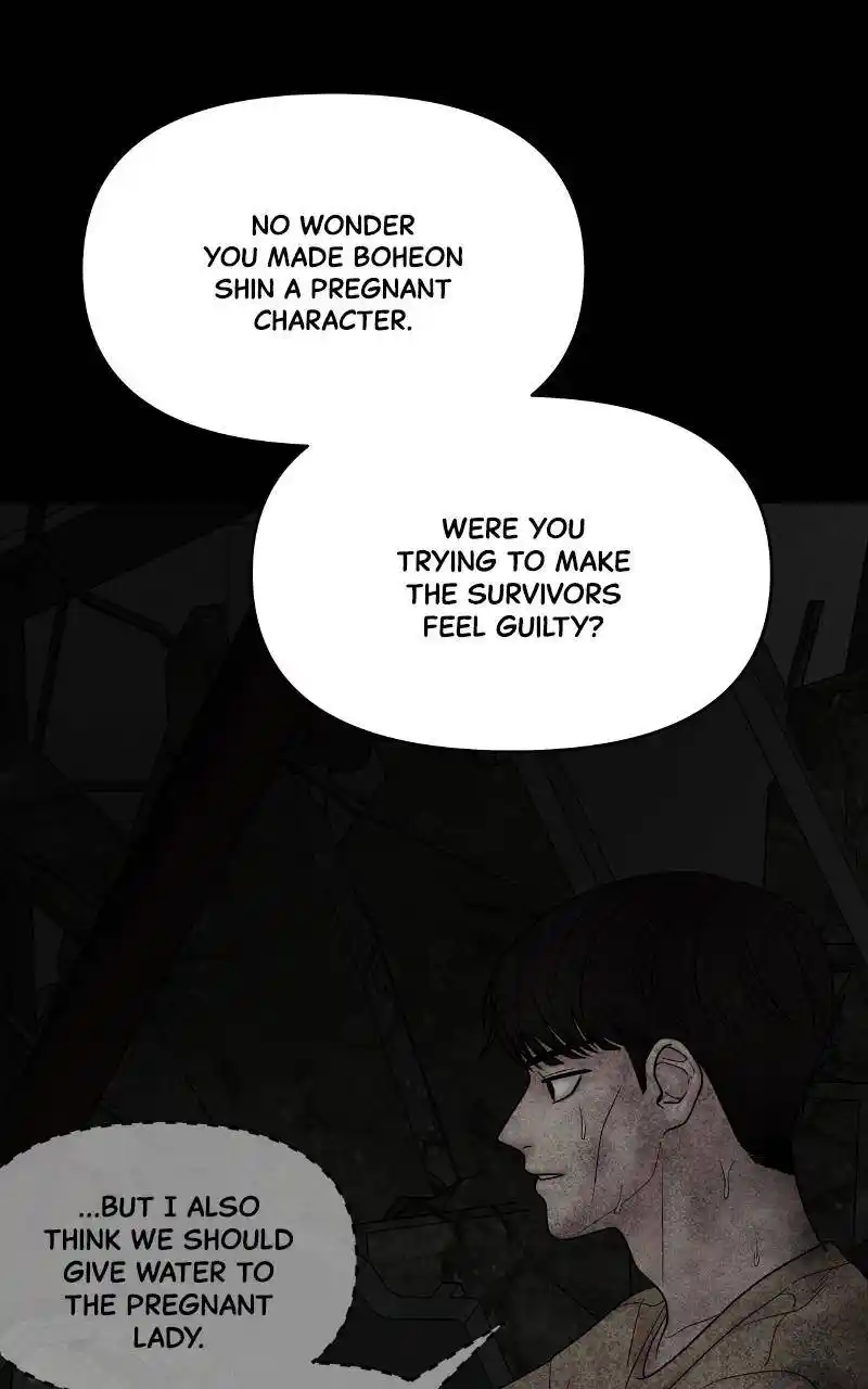 Chasing Tails Chapter 68