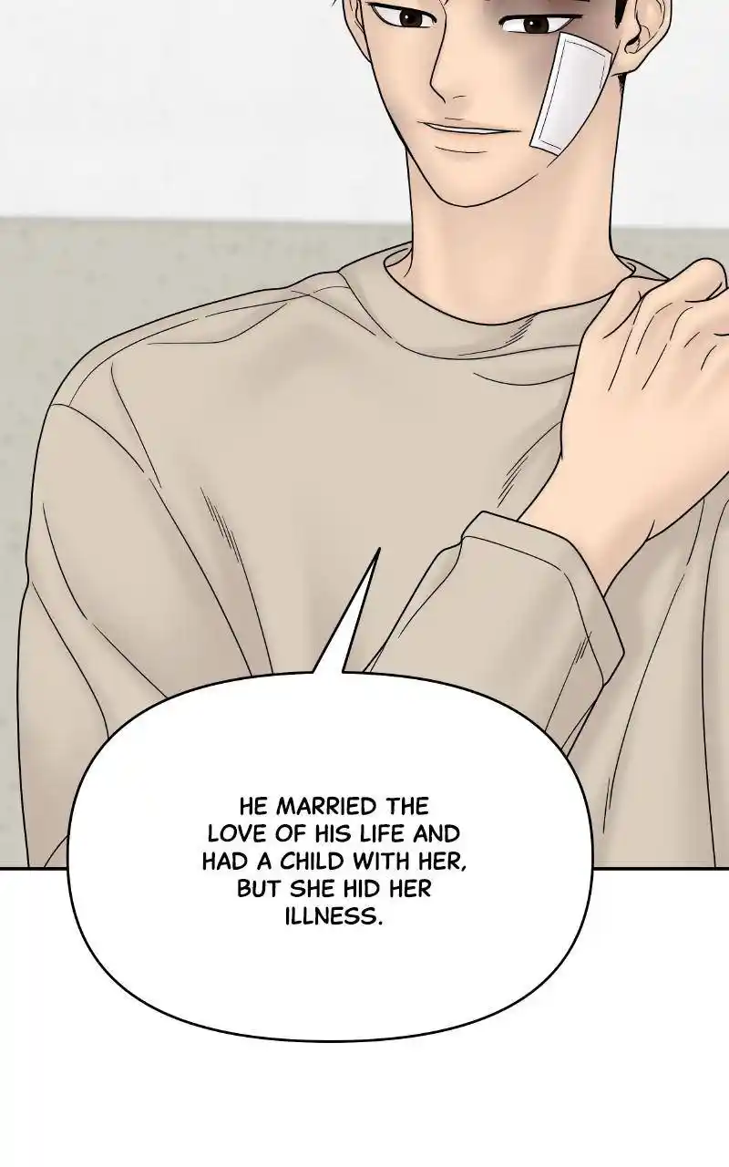 Chasing Tails Chapter 68