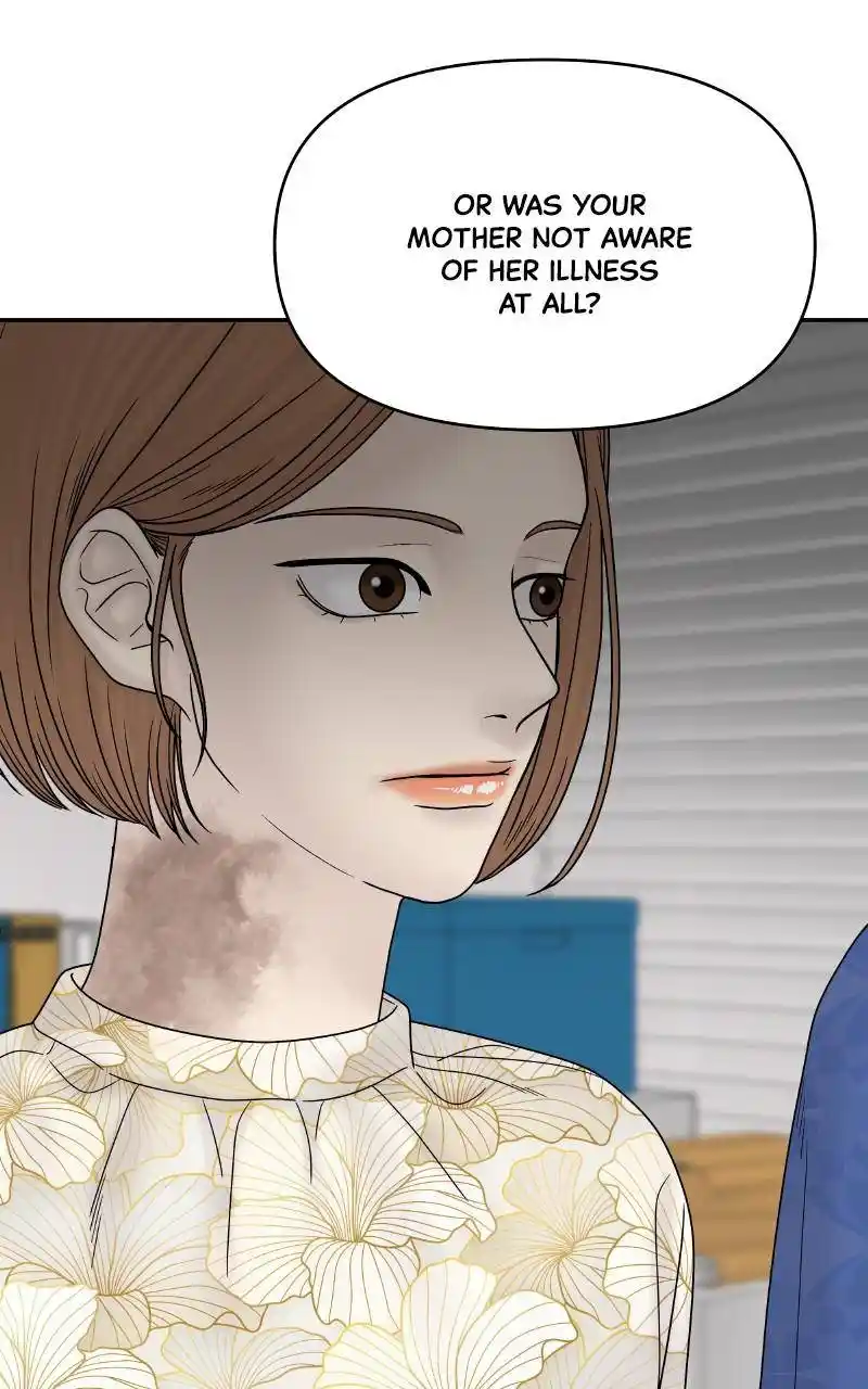 Chasing Tails Chapter 68