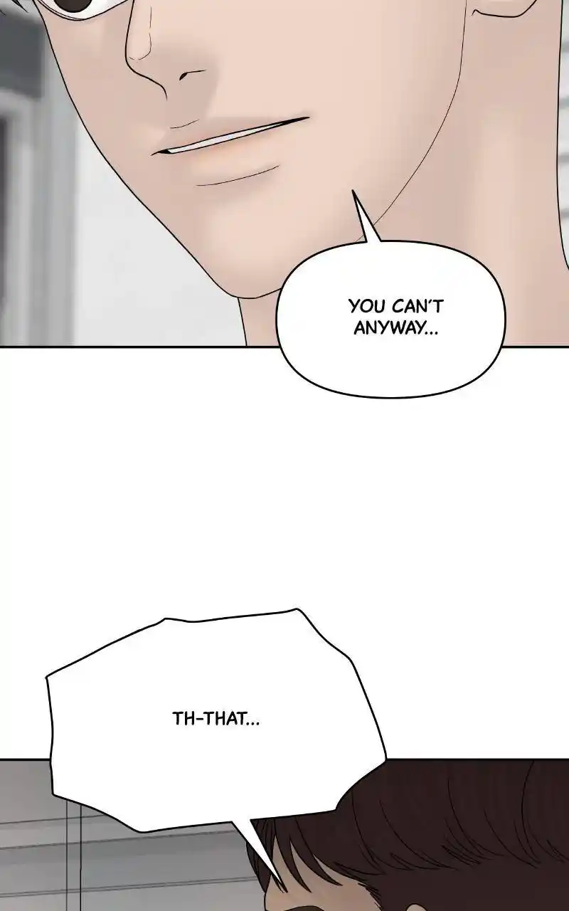 Chasing Tails Chapter 68