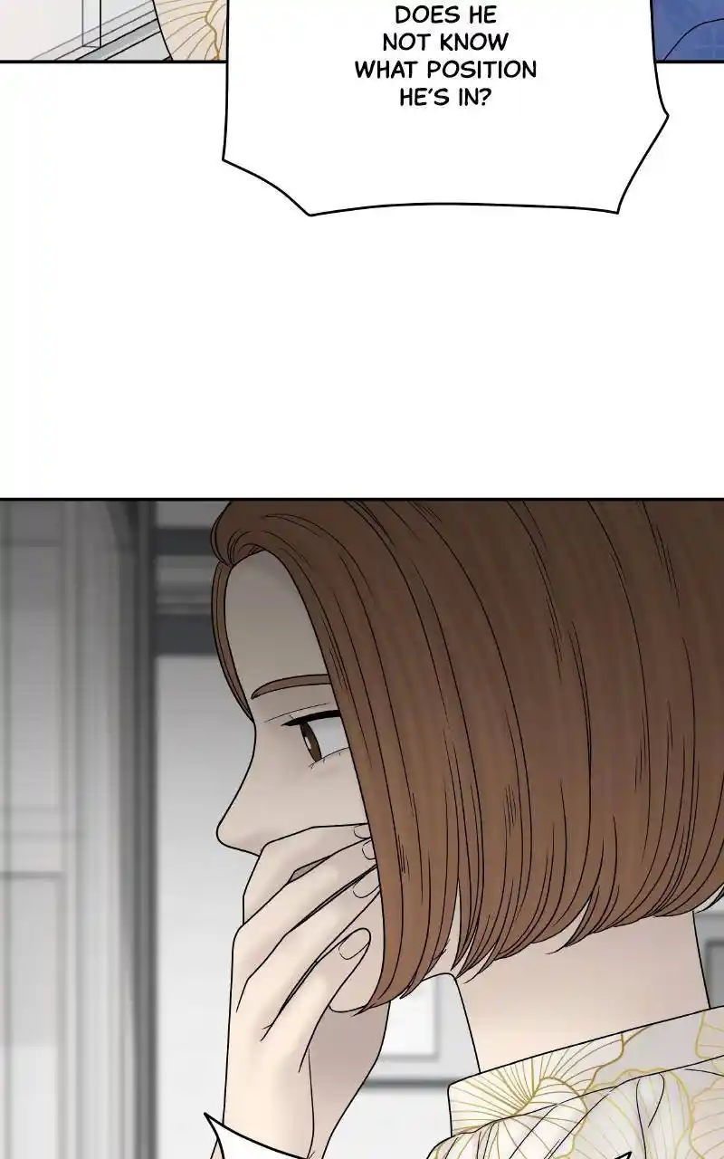 Chasing Tails Chapter 68