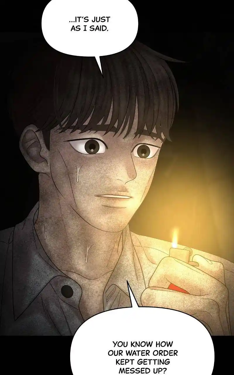 Chasing Tails Chapter 68