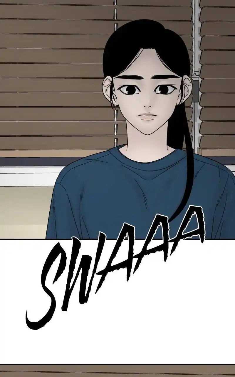 Chasing Tails Chapter 69