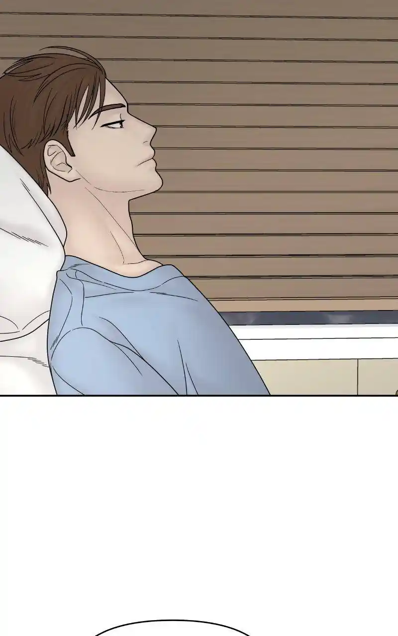 Chasing Tails Chapter 69