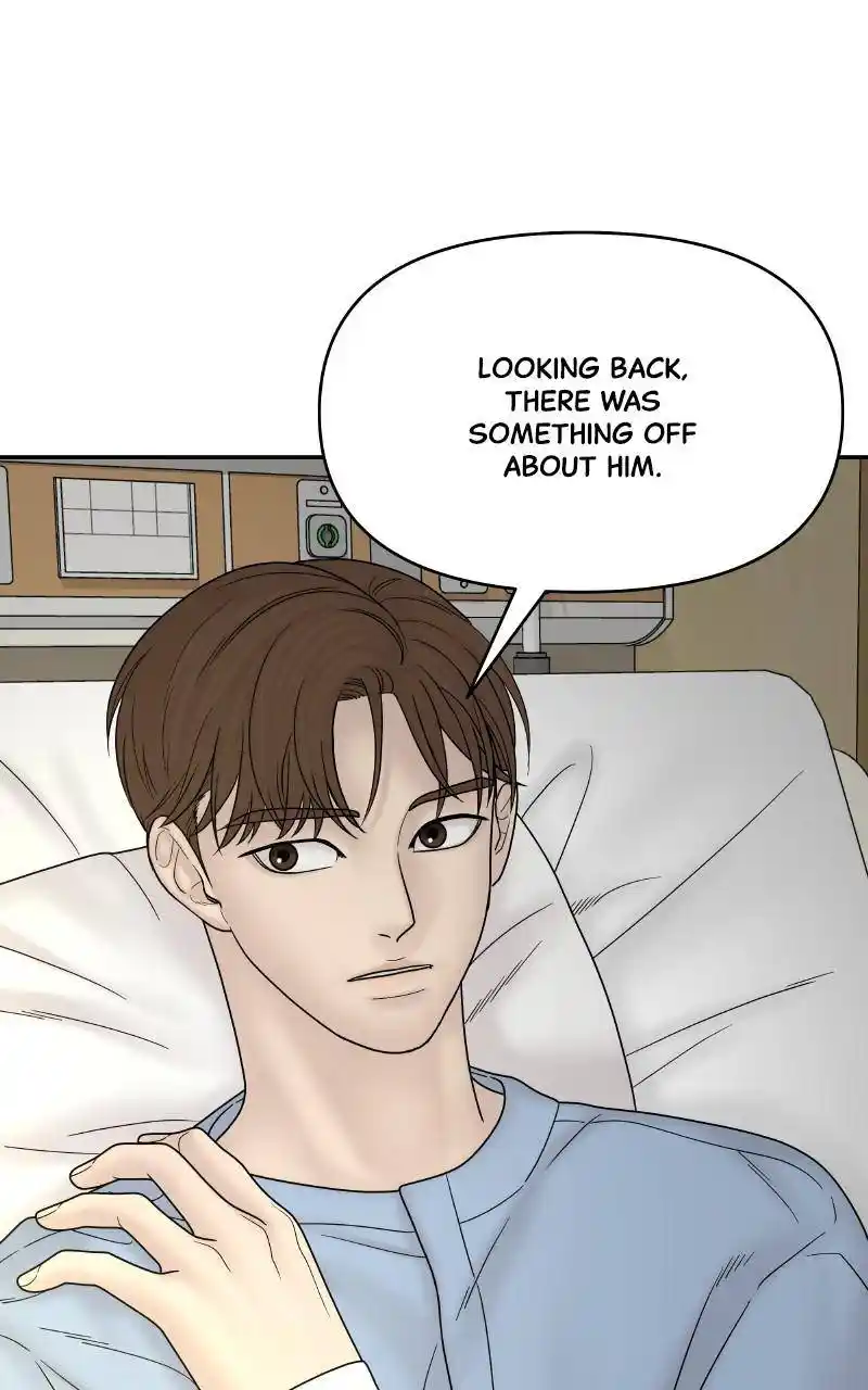 Chasing Tails Chapter 69