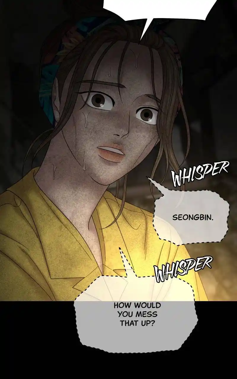 Chasing Tails Chapter 69