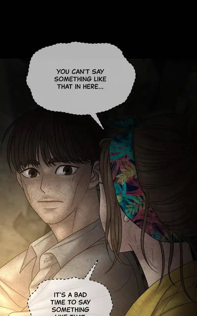 Chasing Tails Chapter 69