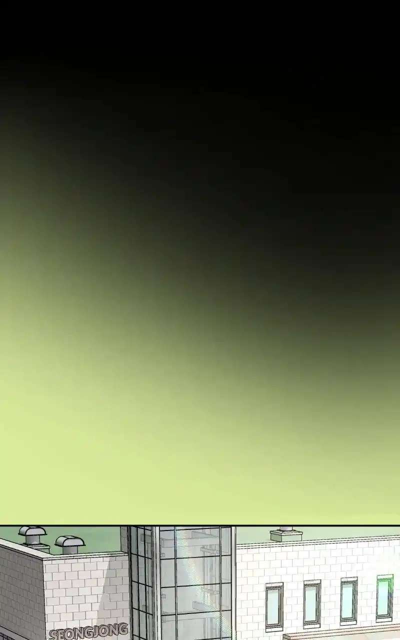 Chasing Tails Chapter 69