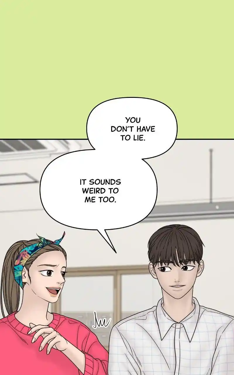 Chasing Tails Chapter 69