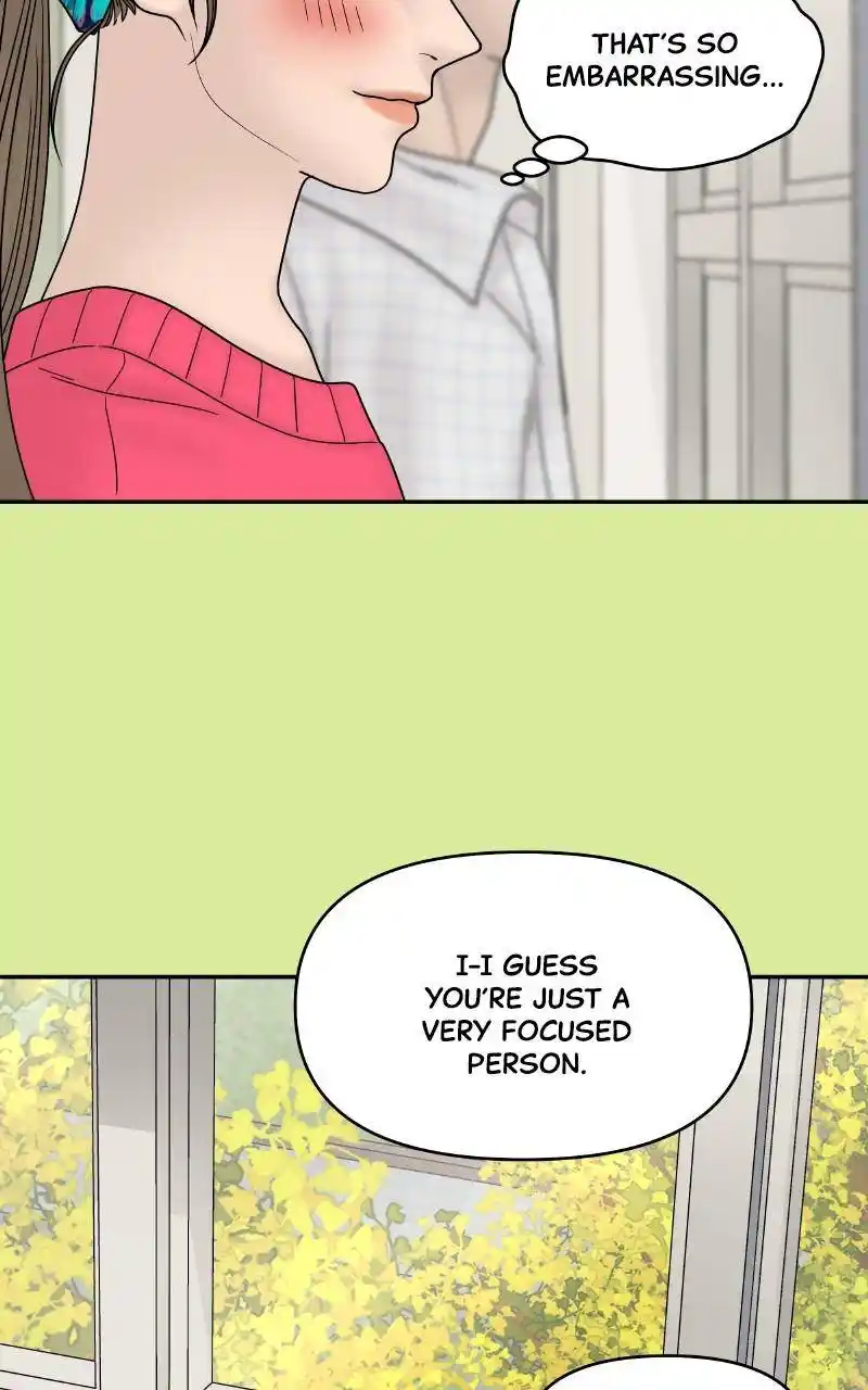 Chasing Tails Chapter 69