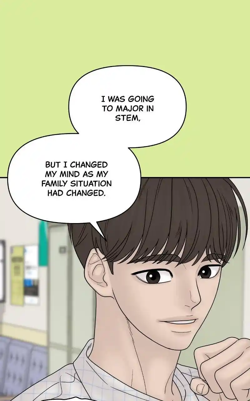 Chasing Tails Chapter 69