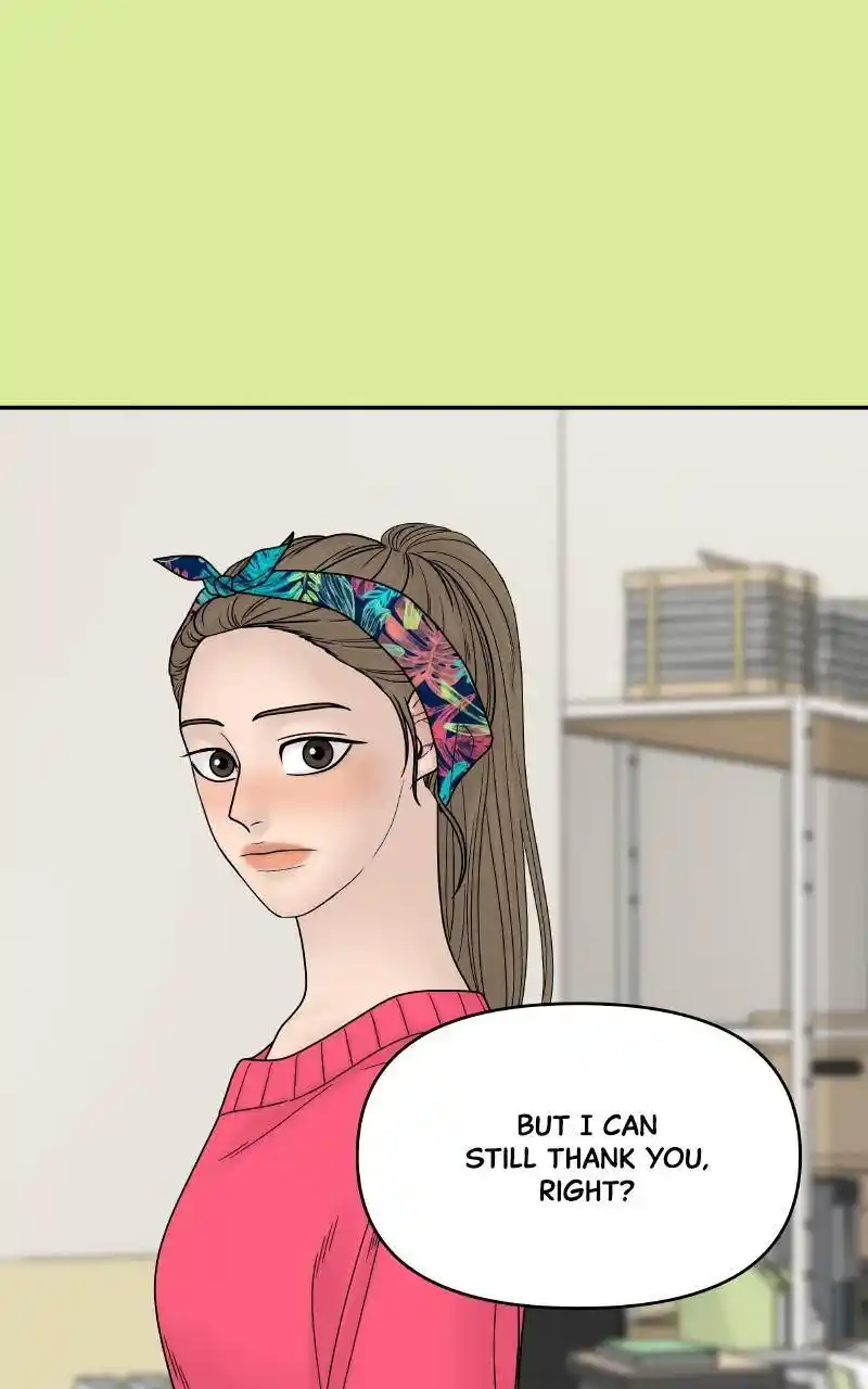 Chasing Tails Chapter 69