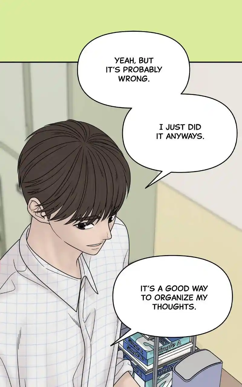 Chasing Tails Chapter 69