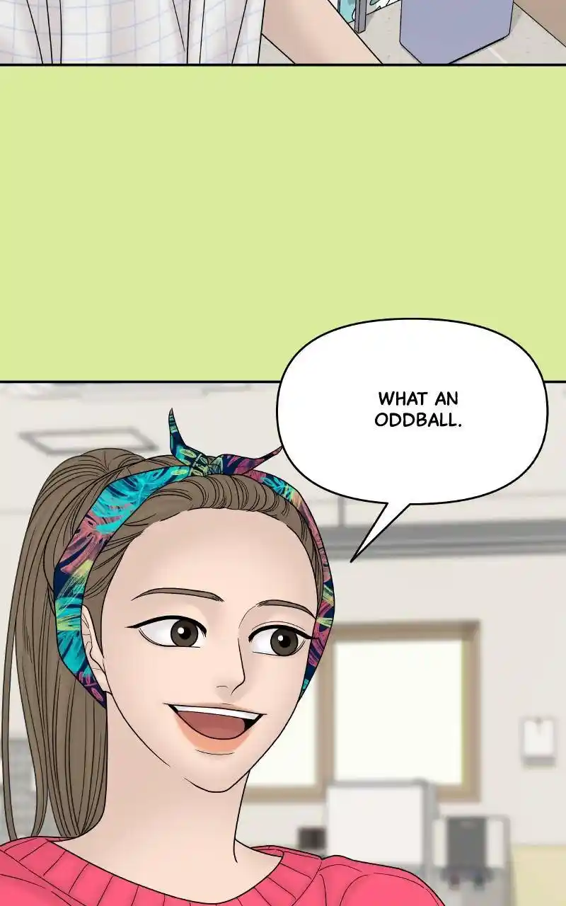 Chasing Tails Chapter 69