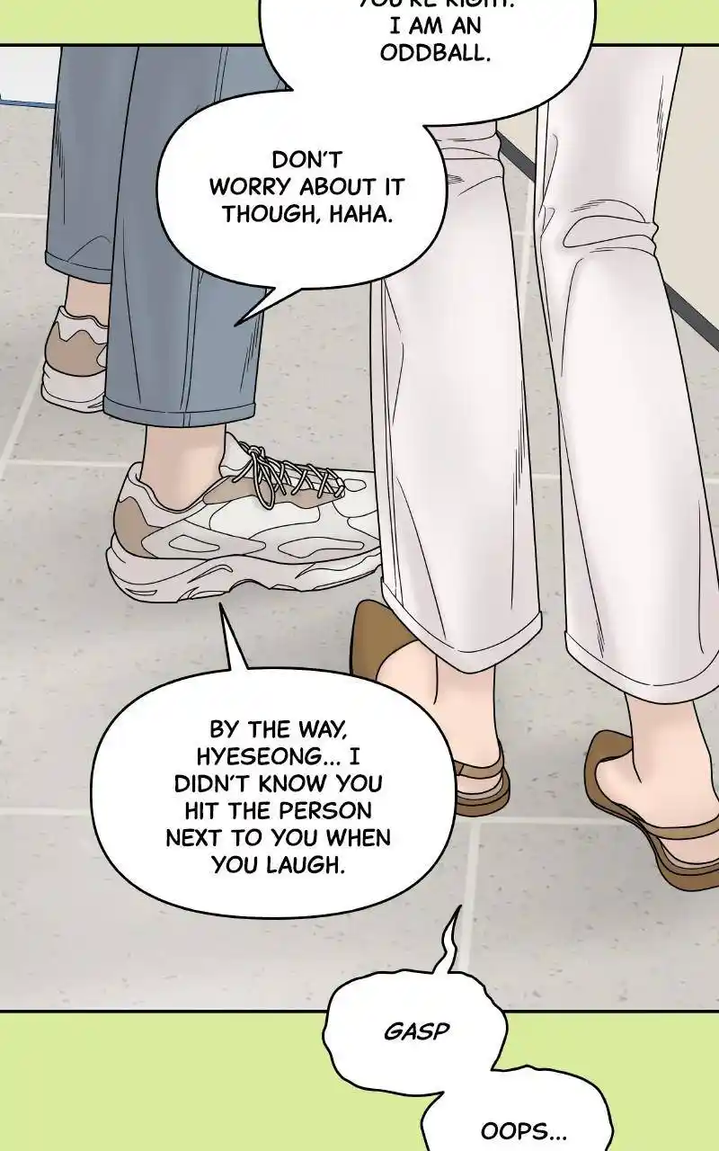 Chasing Tails Chapter 69