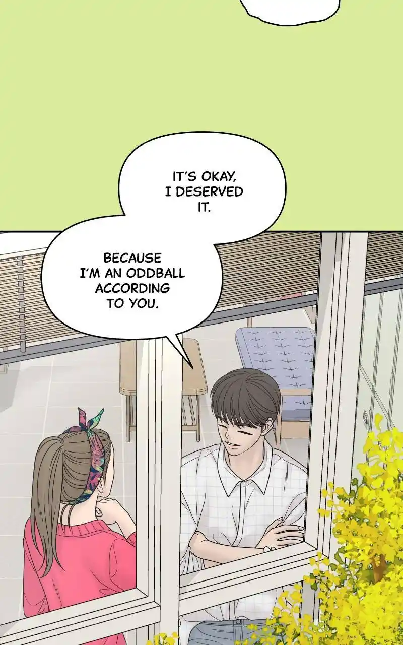 Chasing Tails Chapter 69