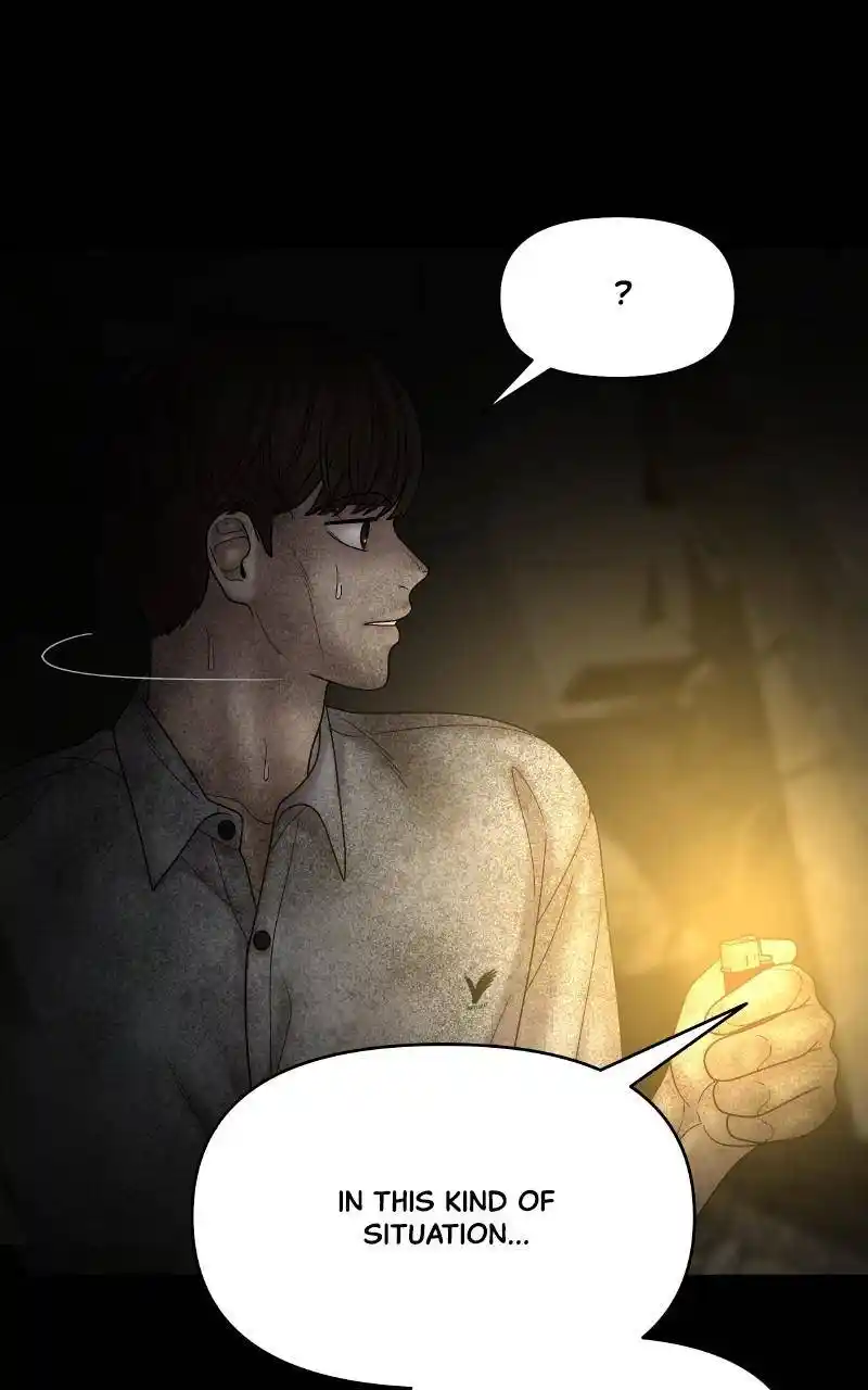 Chasing Tails Chapter 69