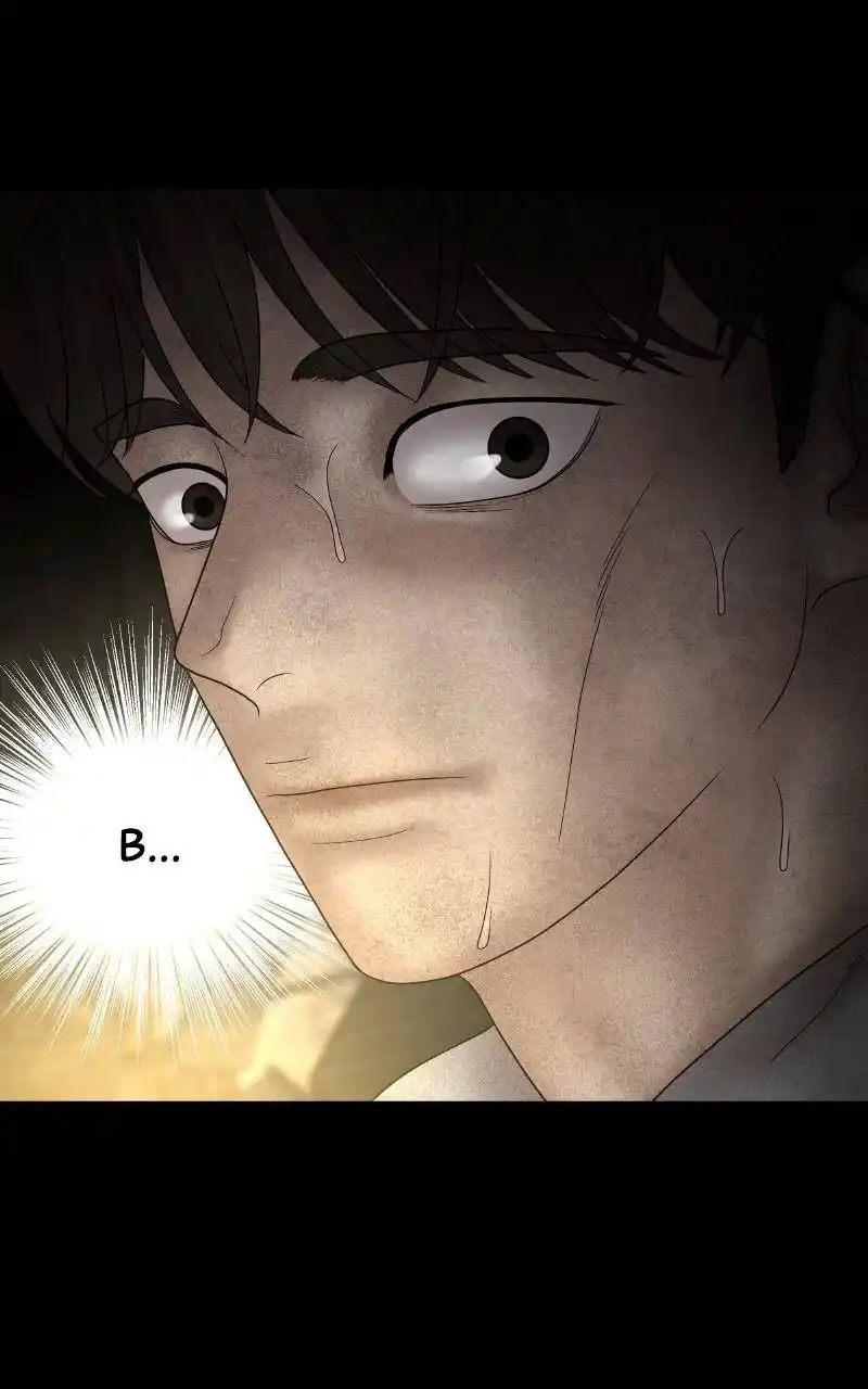 Chasing Tails Chapter 70