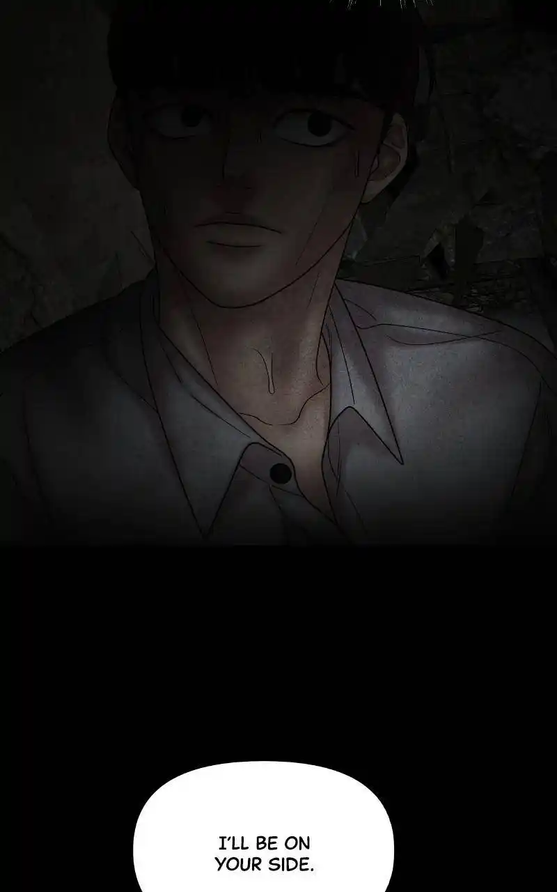 Chasing Tails Chapter 70