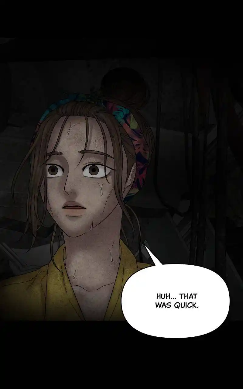 Chasing Tails Chapter 70